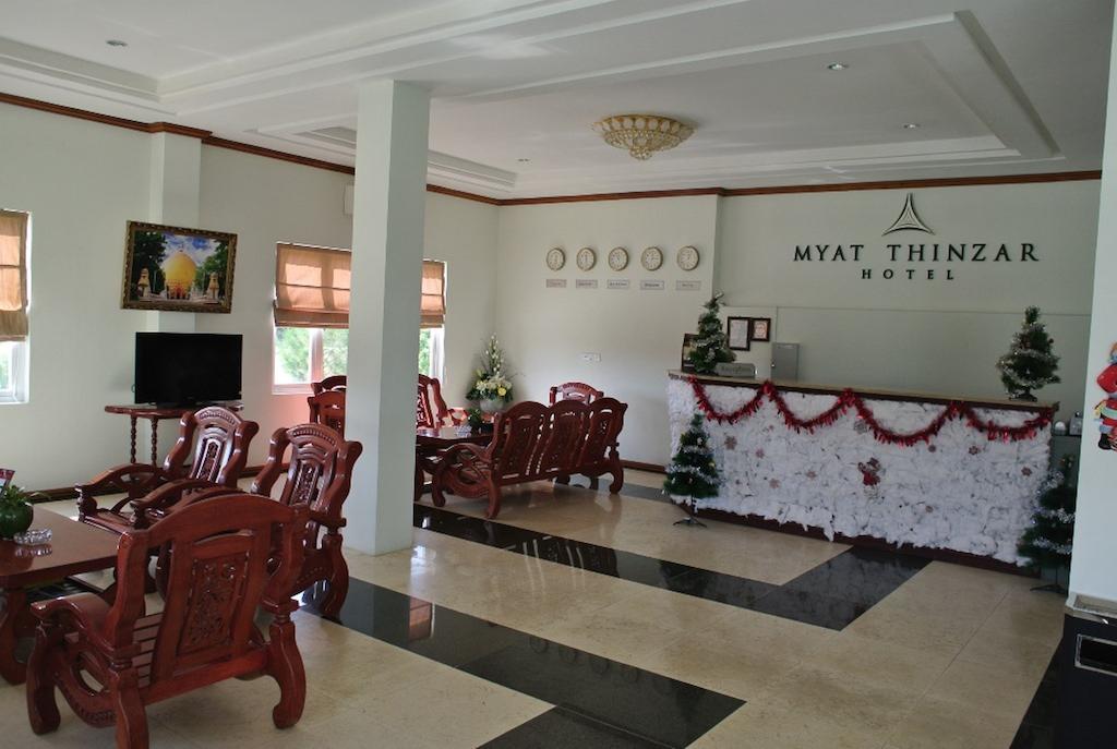 Myat Thinzar Hotel Oattara Thiri Ngoại thất bức ảnh