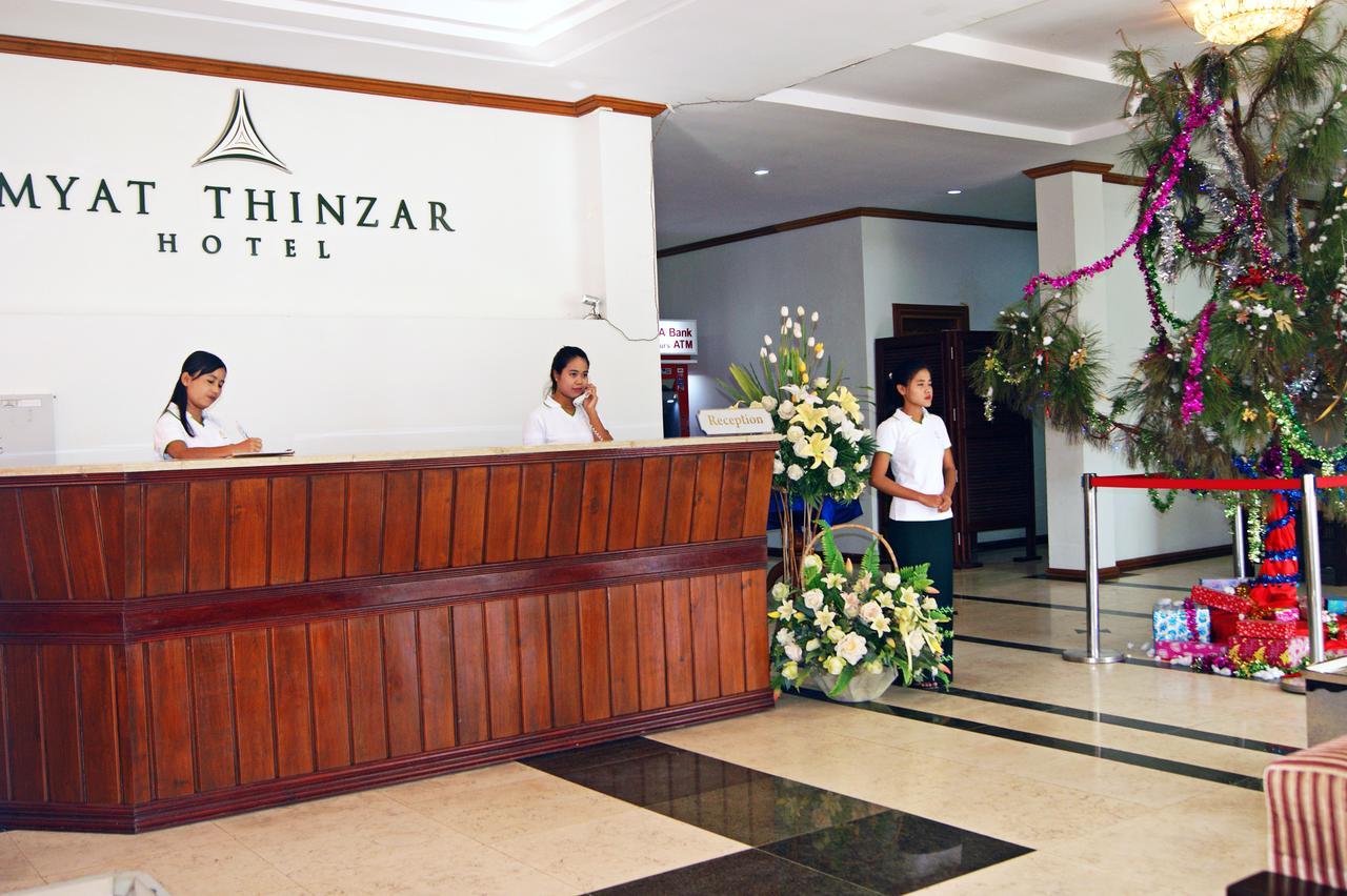 Myat Thinzar Hotel Oattara Thiri Ngoại thất bức ảnh